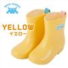 ogawa Kukkahippo 02 Żółte Kalosze, 18cm
