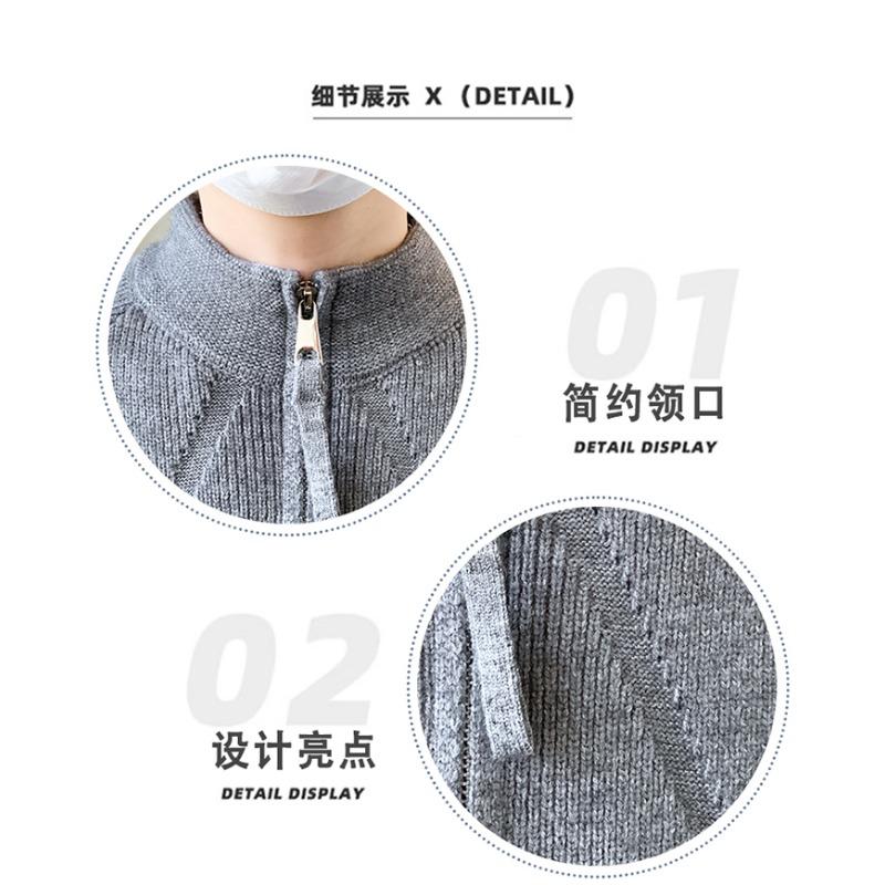 Korean Style Stand Collar Zipper Sweater Men's Lazy Style Knitted Cardigan Jacket Fashionable Top