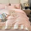 Lilang Xinjiang Cotton Embroidered Brushed 4-Piece Bedding Set