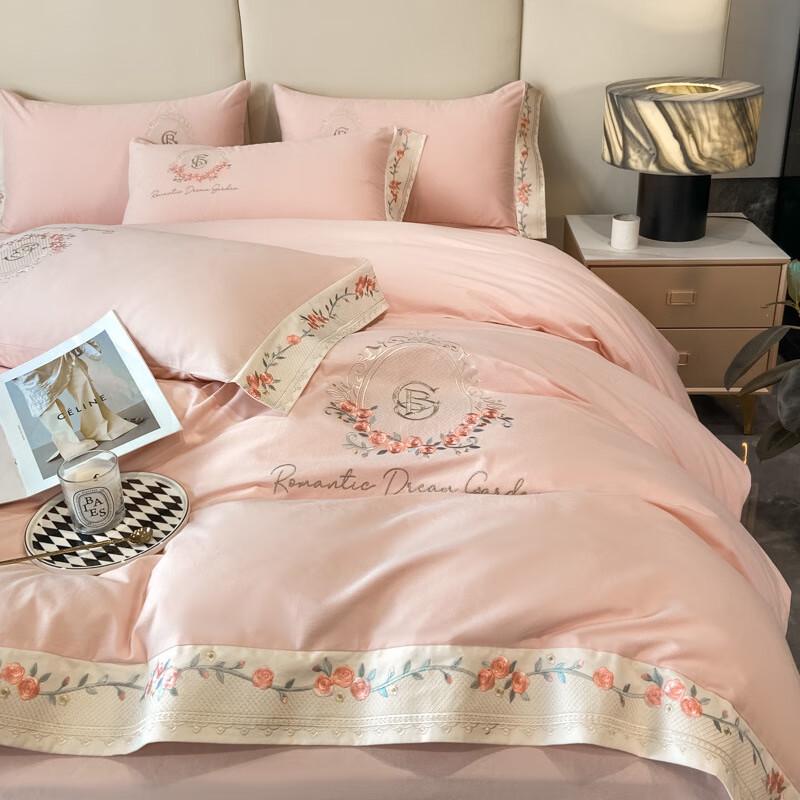 Lilang Xinjiang Cotton Embroidered Brushed 4-Piece Bedding Set