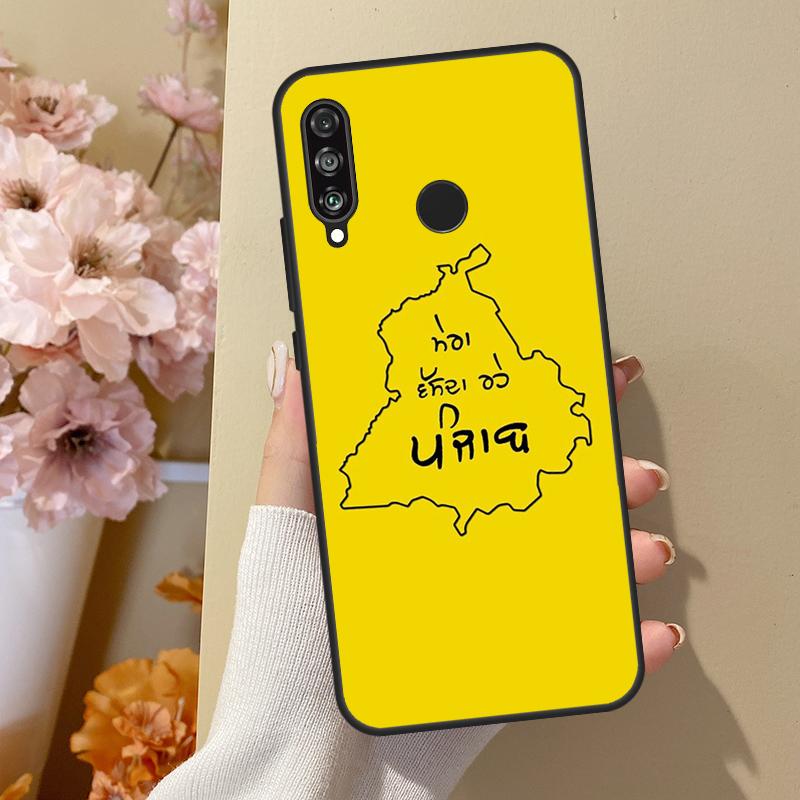 

Punjab Map Outline For Huawei Nova 12i 8i 11i 12s 9 10 SE Y60 Y70 Y90 Y72 Y73 Y61 Y91 P60 Pro P30 P40 Lite Case Huawei Nova 12s