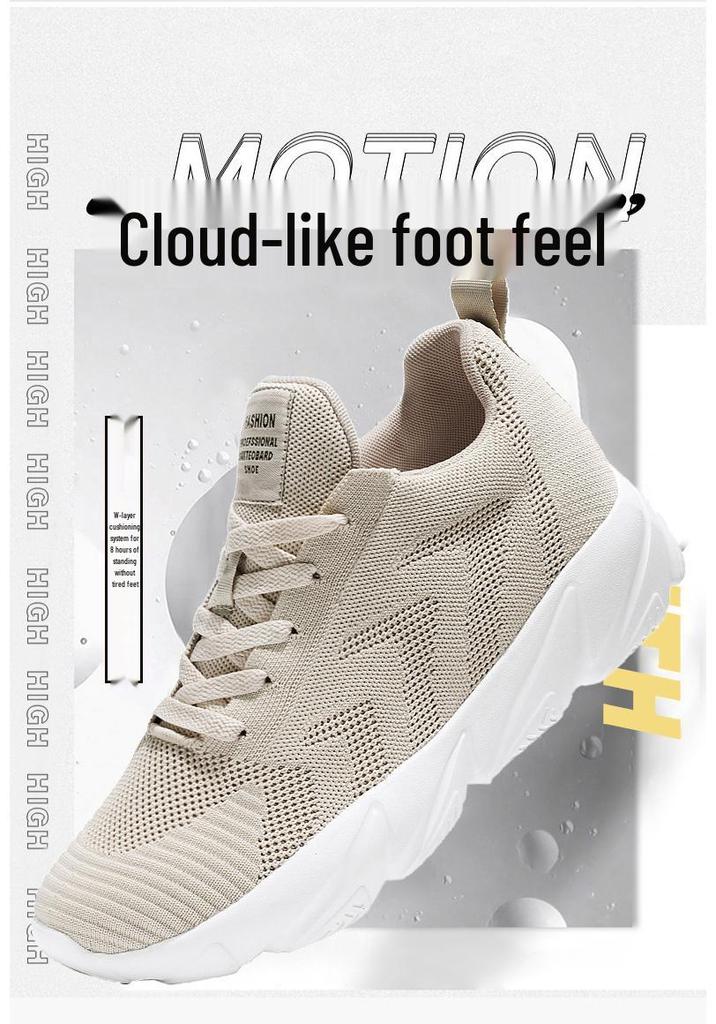 8CM Men's Spring/Summer Mesh Sports Shoes: Trendy, Soft Sole, Casual, Travel, Running Sneakers