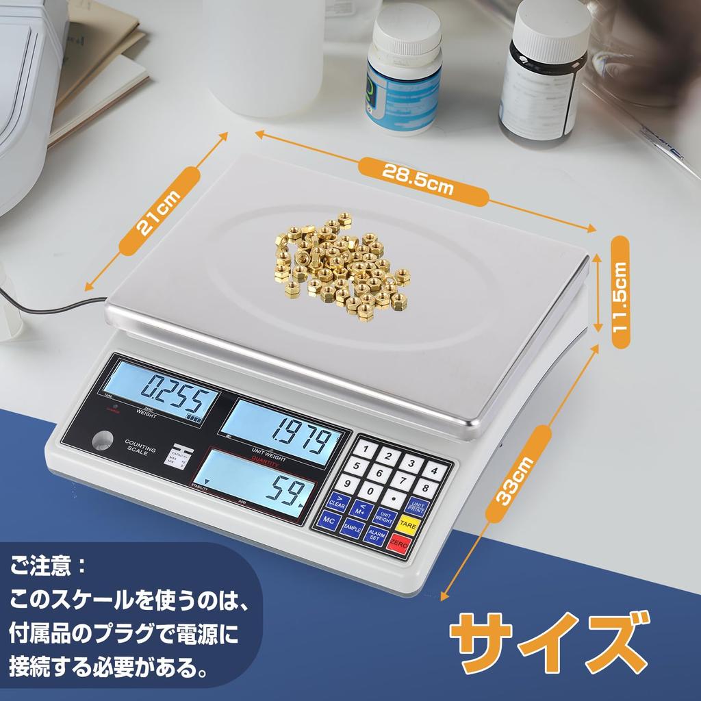 Bonvoisin Digitale Waage, Große Kapazität 30 kg, 1 g Zählung, Alarmfunktion, Stückzählwaage, Elektronische Waage, Digitales Wägeinstrument,