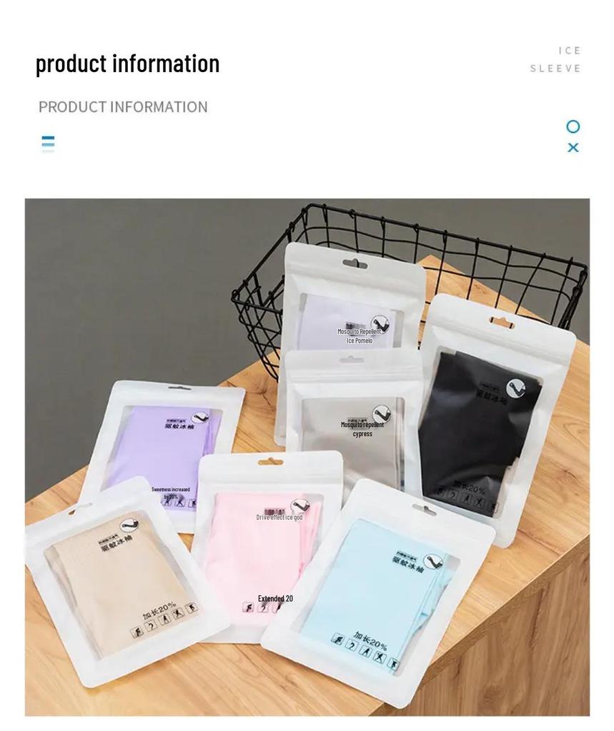 Unisex Ice Silk Sleeves: UV Protection, Mosquito Repellent, High Elasticity, Cooling Sun Protection for Cycling and Sports