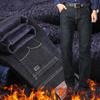 Winter Jeans Men's Padded Thickened Winter Warm Anti-freezing Trousers Business Casual Long Trousers Tide