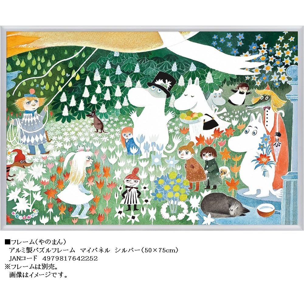 Yanoman Moomin Dangerous Journey 1000 Pieces Jigsaw Puzzle 50x75cm with Instruction Card and Glue Included
