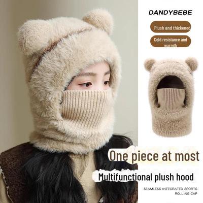 Ensemble Chapeau et Écharpe en Peluche pour Enfants: Pull chaud et coupe-vent avec protection des oreilles pour garçons et filles, automne/hiver.