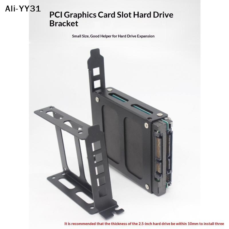 Desktop-Computergehäuse SSD HDD Universelle Festplattenschächte PCI-Steckplatz-Erweiterungsrahmen Geeignet für 2,5-Zoll/3,5-Zoll-Festplatten