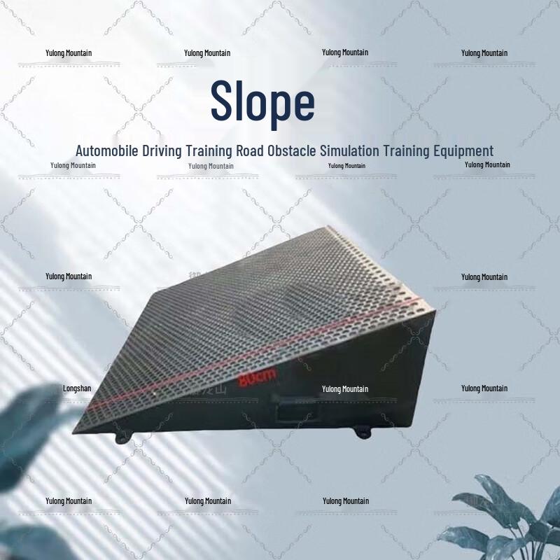 Outdoor Obstacle Course Training Set