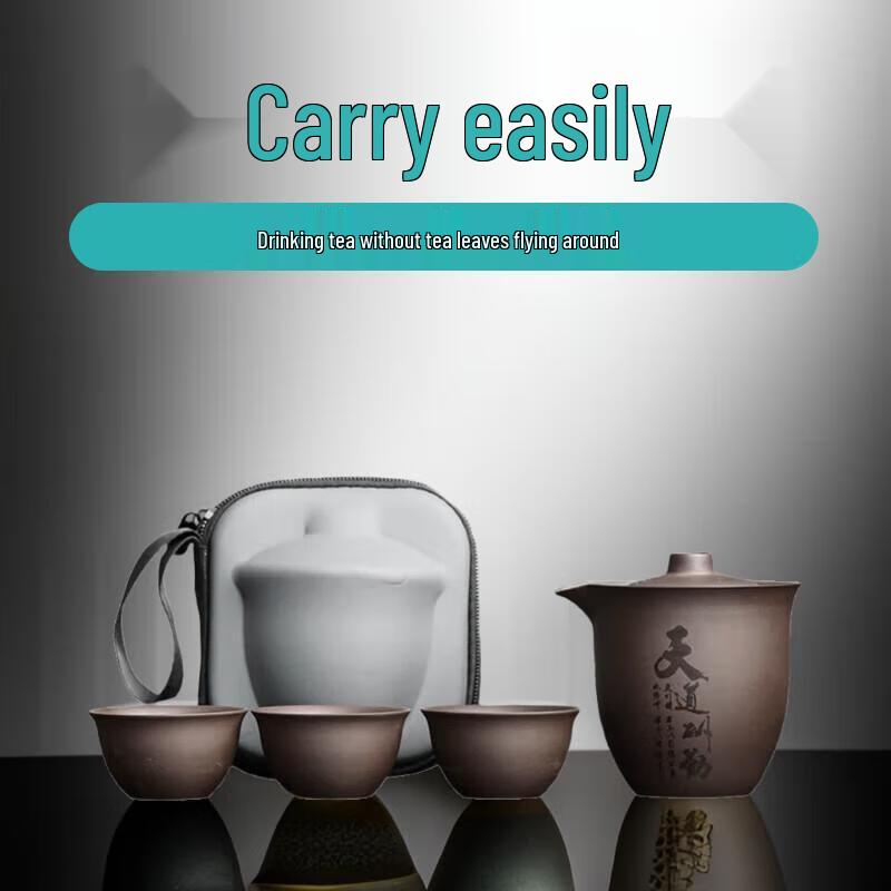 Xiao Yue Ya Zisha Portable Tea Set