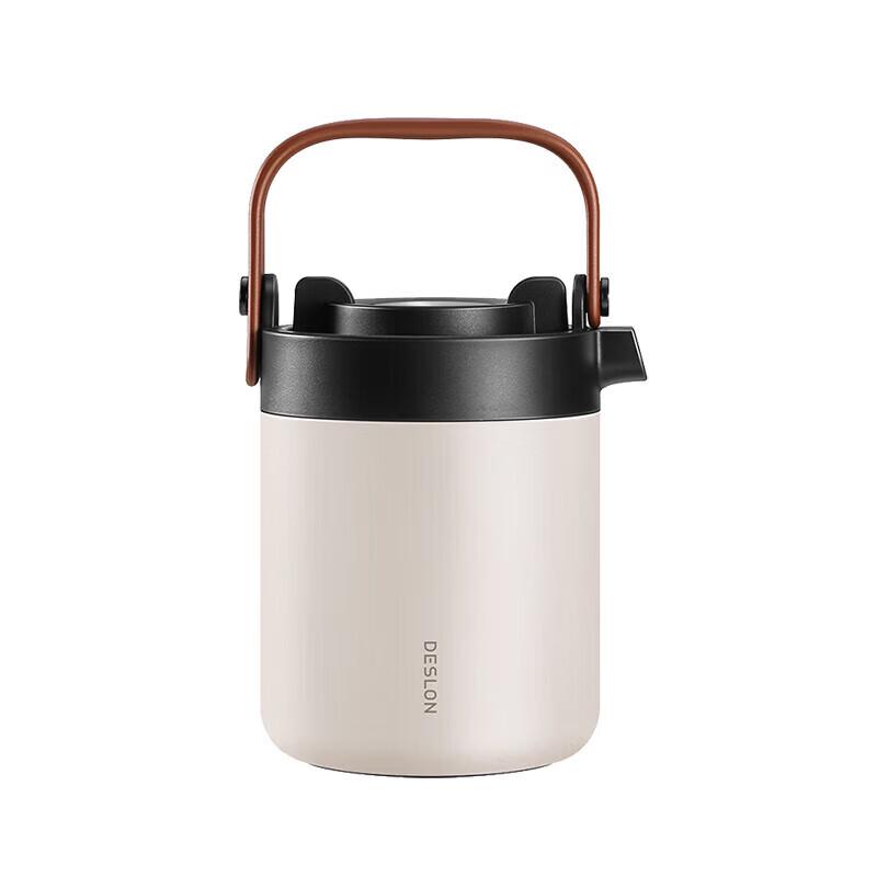 Deslang 1000ml Insulated Stewing Tea Health Pot