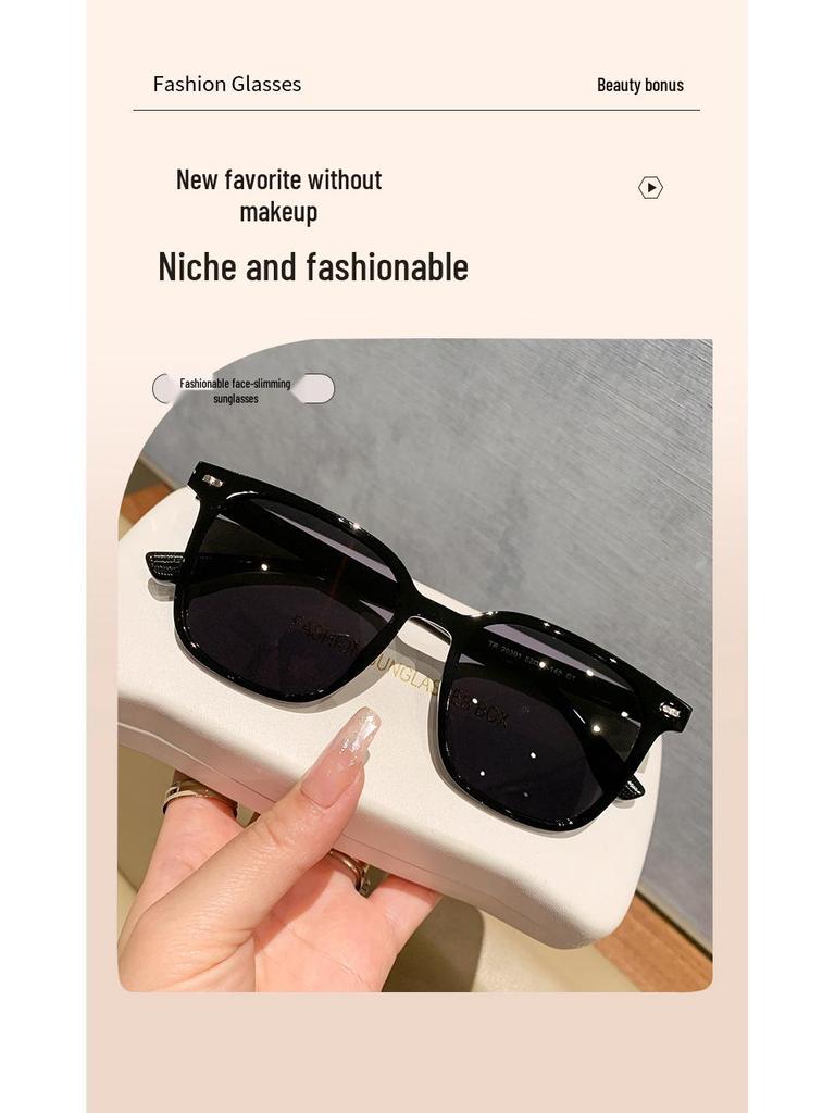 Korean-Style Polarized Sunglasses: Trendy Streetwear for Men & Women