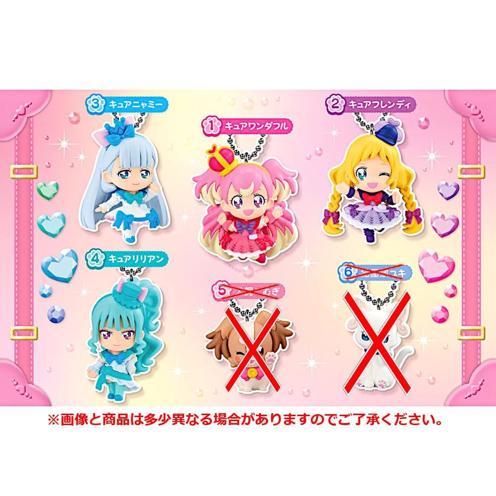 Wonderful Pretty Mascots 4 types Cure! - (candy toys)