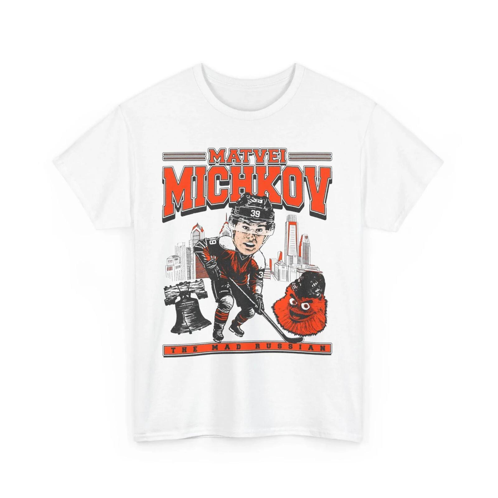 Матвей Мичков Башкотряс Майка для хоккея Флайерз 3XL