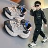 Boys Running Shoes 2026 Kids Chunky Sneakers With Rotating Buckle Breathable Mesh Upper