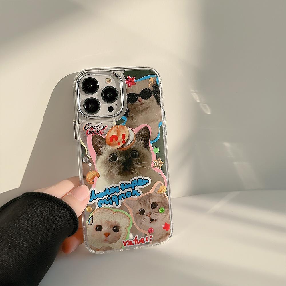 

Drilling Patch Cat and Dog IPhone 16 IPhone 14 Promax Electroplating Mirror 15 Cute 12 Suitable for 13 16promax