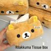 Rilakkuma Cartoon Plüsch Taschentuchbox Spender für Zuhause, Badezimmer und Auto