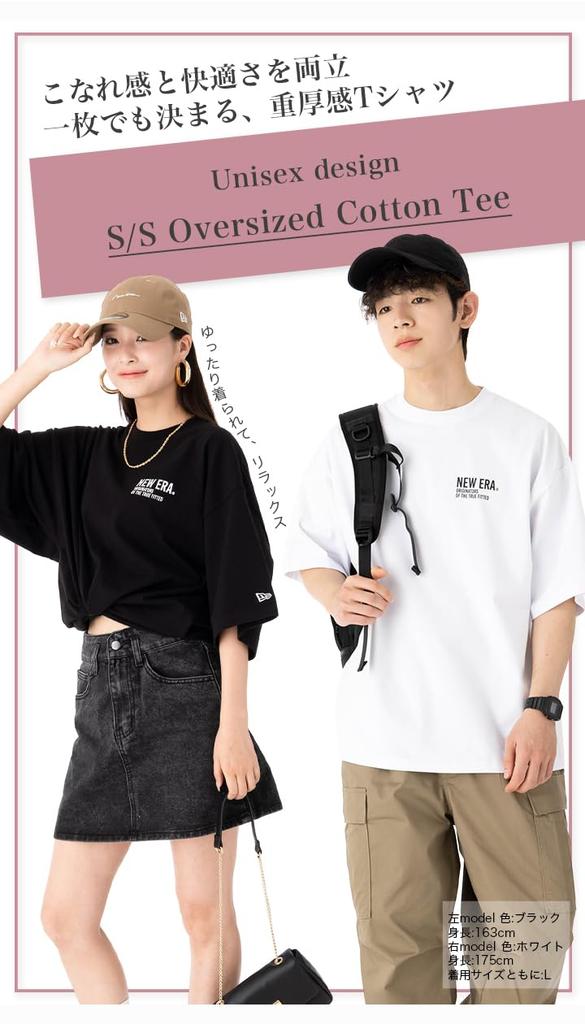 New Era Short Sleeve OverSized Tee 23 14683873 NER35A0263 Graphite Gray M Typography ONSPOTZ Exclusive Apparel Oversized Unisex Streetwear Cool Outfit