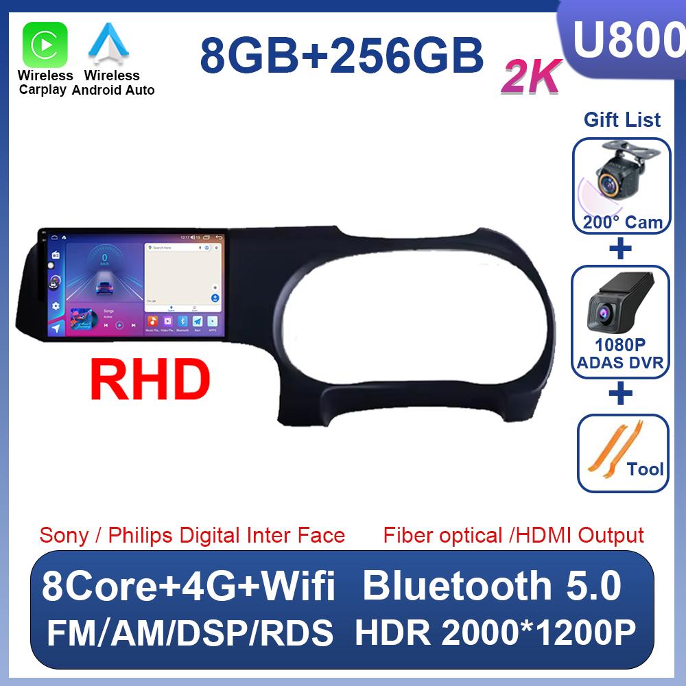 Android 14 Pentru Hyundai i10 2019 2020 2021 Radio Auto Video Stereo DSP Carplay Navigație GPS 4G WIFI 2 Din Fără Player DVD 8 Nuclee