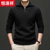 Hengyuanxiang Men's Thick 100% Wool Zip-Up Polo Sweater