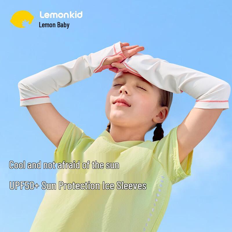 

Lemonkid Kids UV Protection Ice Sleeves