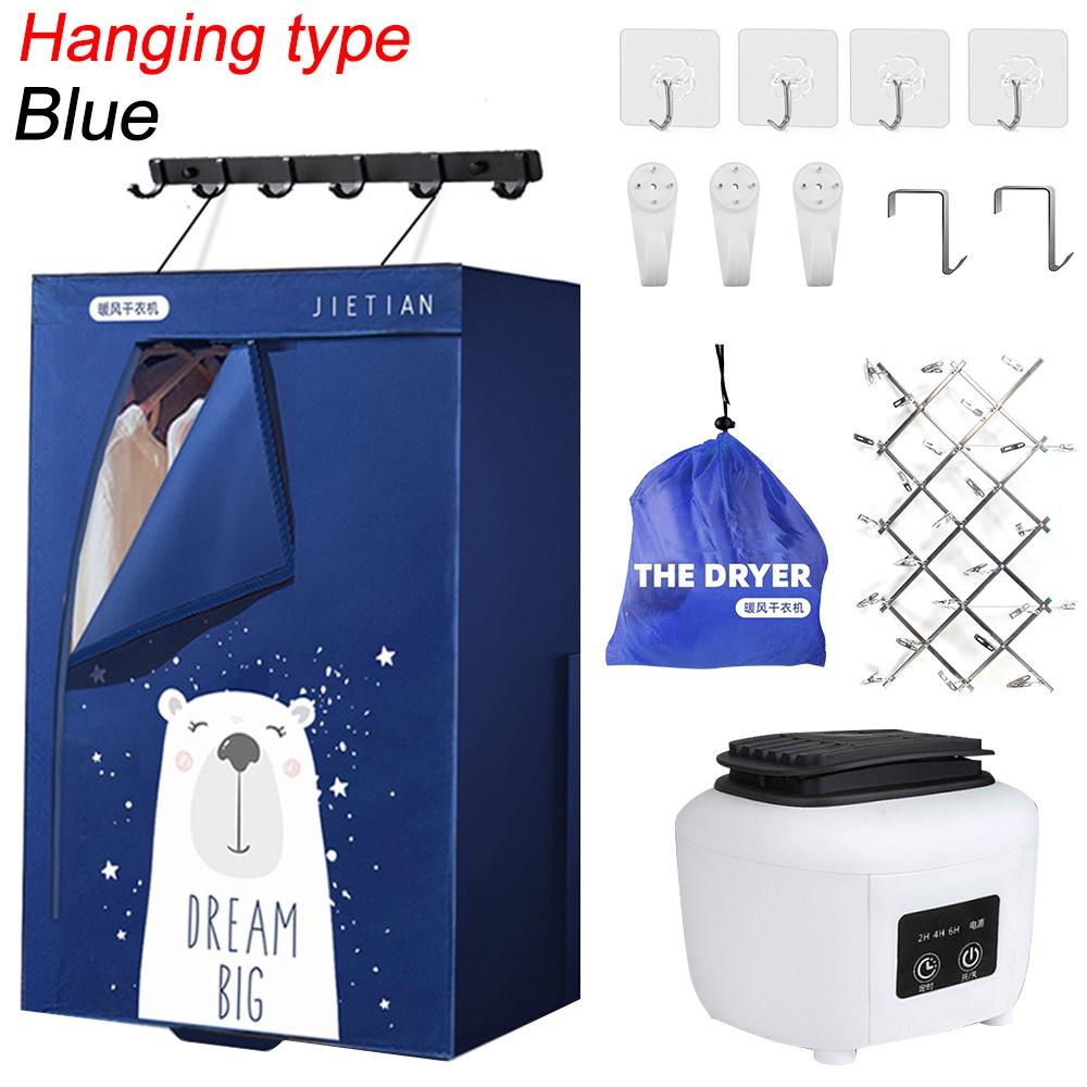 

1000 Вт Портативная Электрическая Сушилка для Одежды Складной Шкаф Сушилка Тепловая Машина 220 В/50 Гц Item Specifics синий