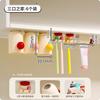Magnetic toothbrush rack No punching bathroom bathroom Toothbrush holder Wall-mounted tooth cup holder Toothbrush cup storage rack