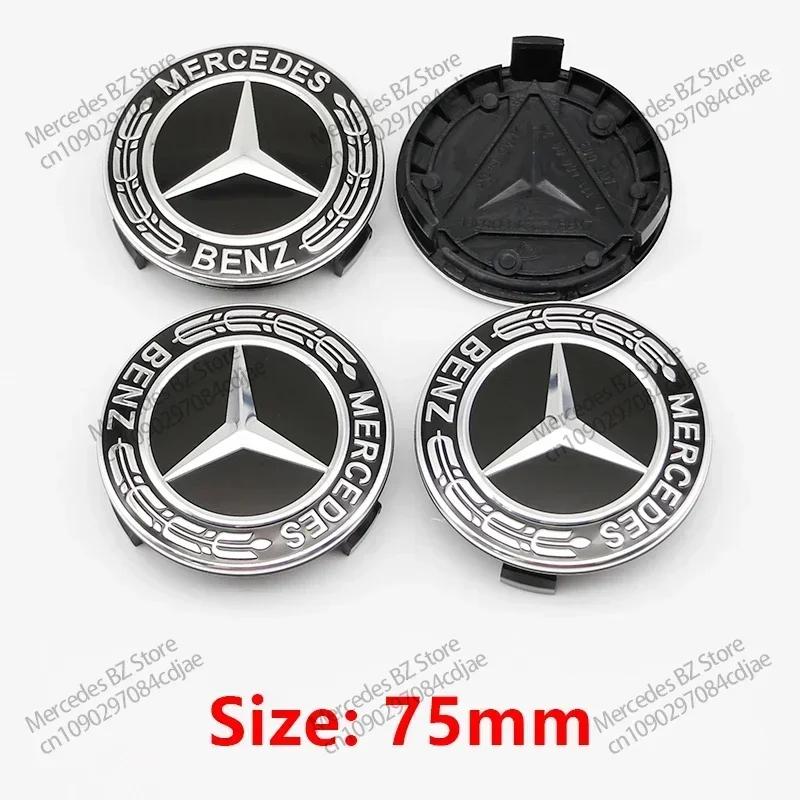 C200 E200 For Mercedes Benz 4PCS 75mm 60mm Car Wheel Center Hub Caps Cover for Mercedes Benz AMG B/C/E/S Class A Class GLC GLK C