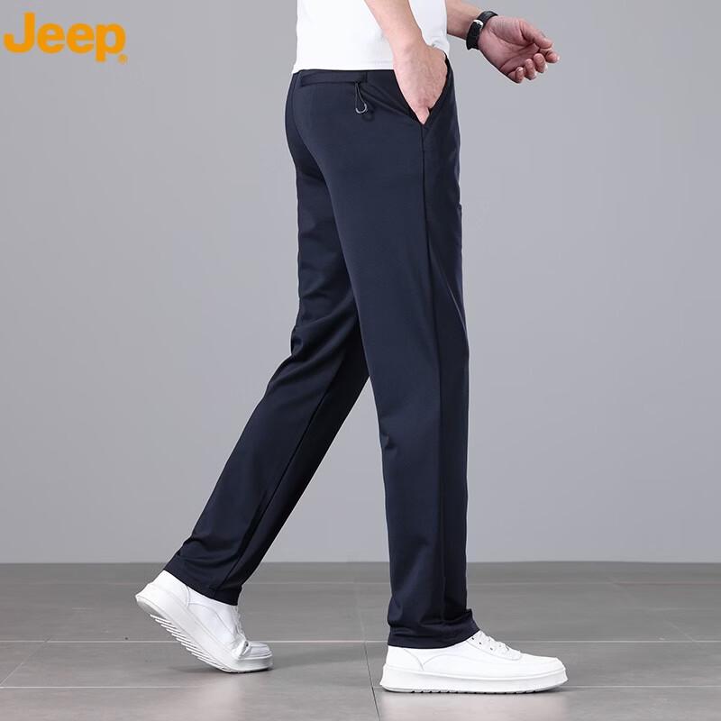JEEP Men s Silk Blend Casual Pants 35