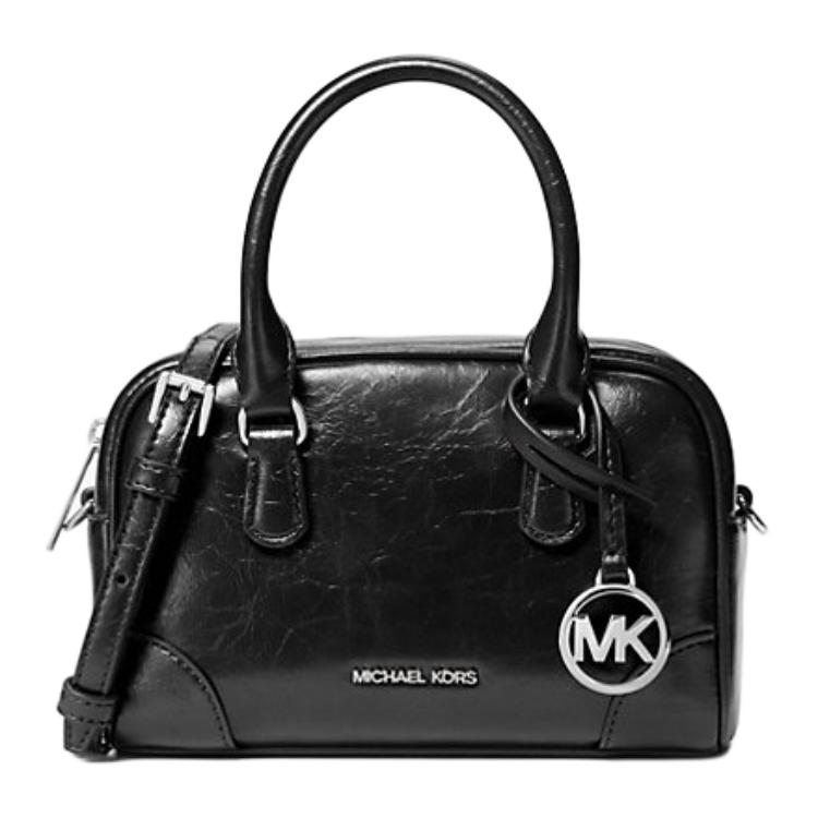 Michael Kors MK Thompson Sudraba Kulons