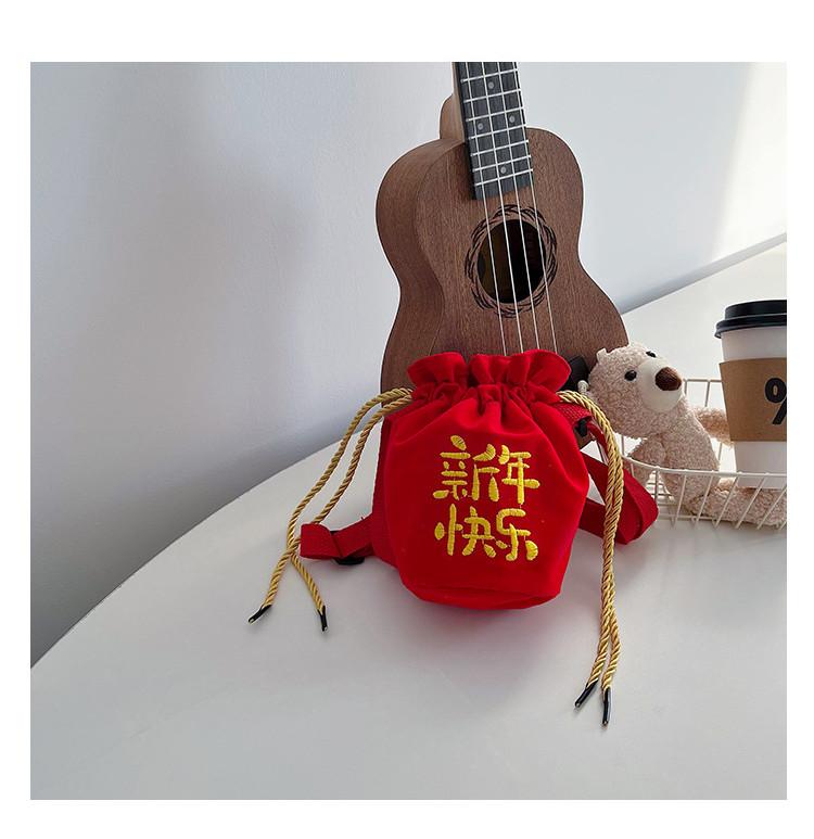 Adorable Kids New Year Bag With Embroidered Lucky Characters And Fun Design