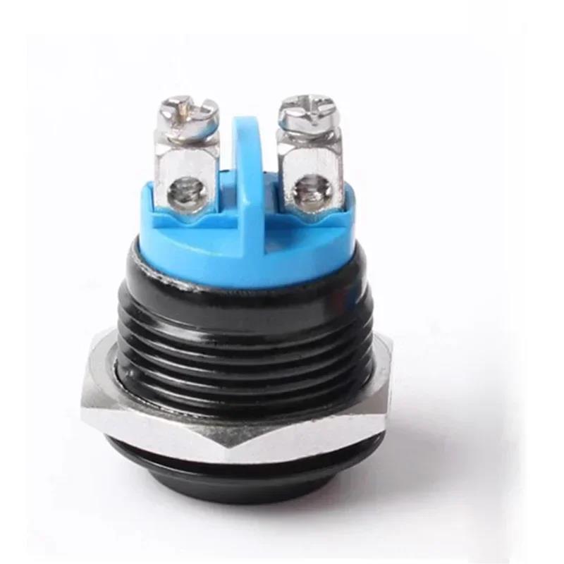 2/5Pcs IP67 Waterproof Round Metal Push Button Switch 16mm Momentary Power Switch ON OFF Self-reset Switches with Screw Switches Oil Pressure 6