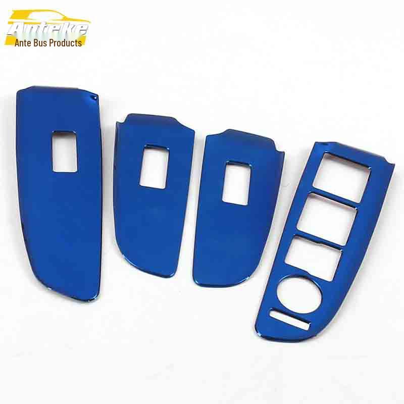 K3 Glass Lift Decor Frame: Car Window Armrest Switch Trim