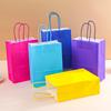 10pcs Paper Gift Bags Versatile Shopping Bags Reusable Colored Kraft Bags Gifts Storage Craft Projects Decorative Paper Bags