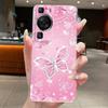 Für Huawei P60 Pro 2023 p60pro Hülle Cover Luxus Mode Schmetterling Blumen Transparent Weiches TPU Fundas Für Huawei P 60 P60 Pro Hülle