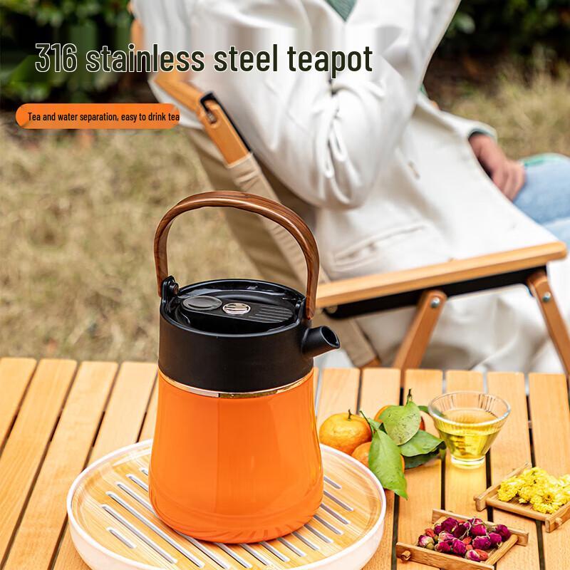 Leopard Brand Smart Portable Tea Infuser