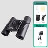 Portable HD 8X21 Binoculars with Low-Light Night Vision for Moon Watching – Perfect Gift for Children