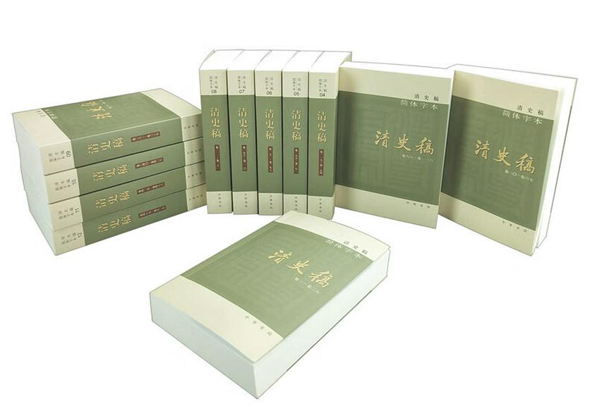 Draft History of Qing Dynasty (Complete 12-Volume Set)