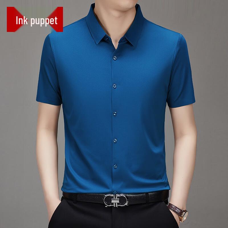 Men s Ice Silk Short Sleeve Casual Shirt L