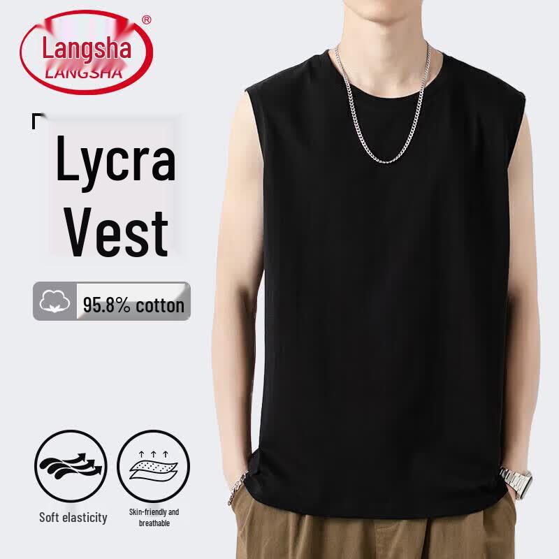 Men s Lycra Cotton Wide Shoulder Sports Vest XL