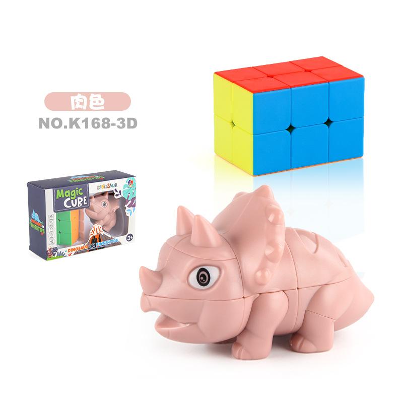 Supply Simulation Dinosaur Animal Rubik'S Cube Smooth Rotation Second-Order Special-Shaped Rubik'S Cube Children'S Science And Education Toys