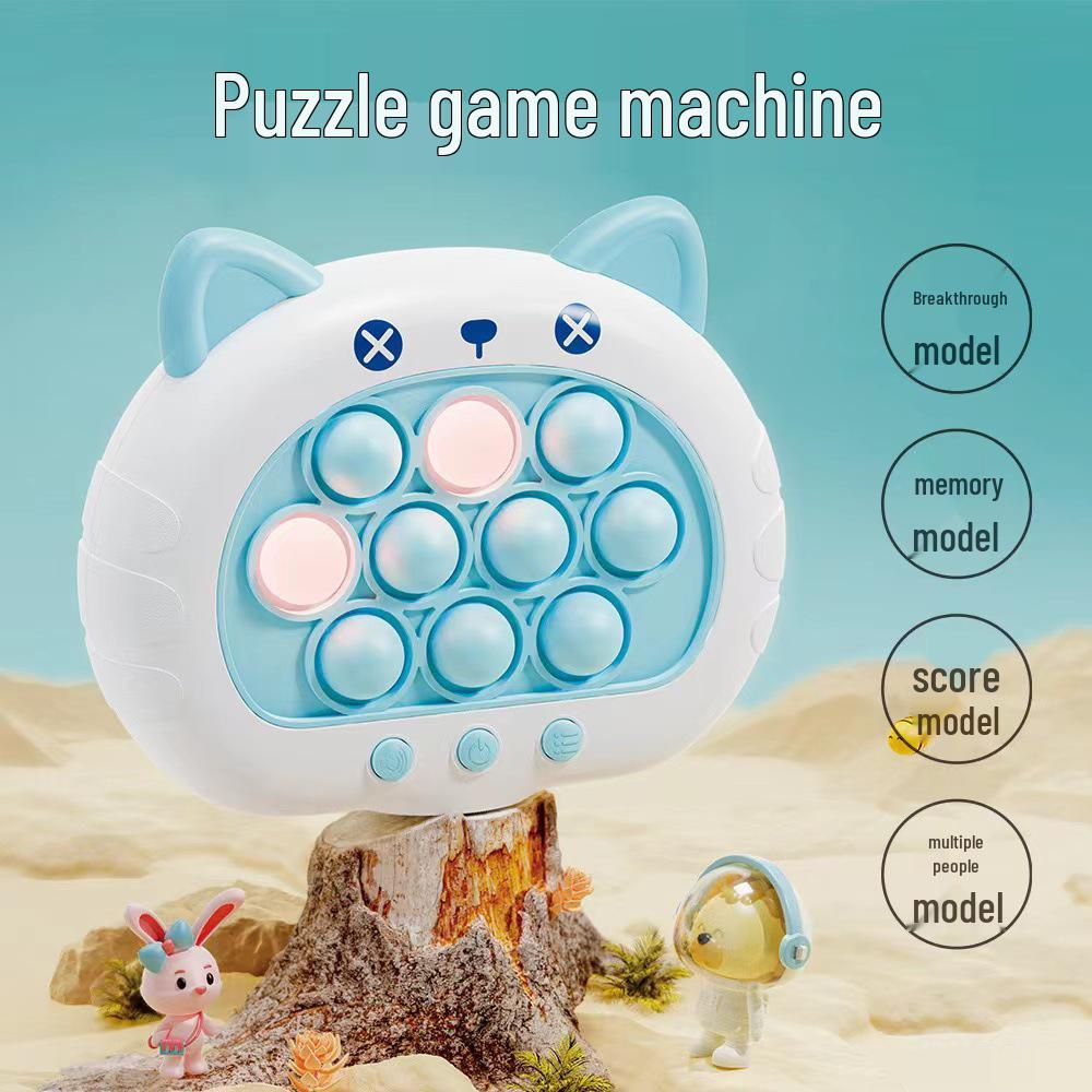 

Трансграничная быстрая акция Игра «Ударь крота» - Детская логическая головоломка и игрушка для снятия стресса