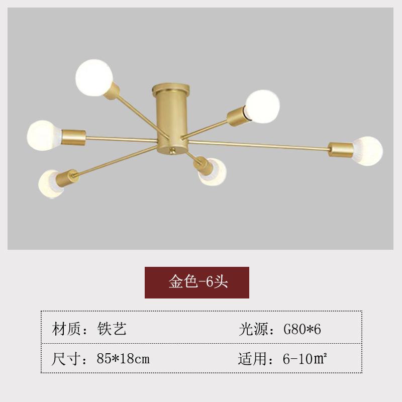 Neueste 6/8/10 Köpfe Einfache Moderne Schlafzimmer Deckenleuchten Esszimmer Wohnzimmer Luxuriöser Kronleuchter Arbeitszimmer Dekorative Lampe Heiß