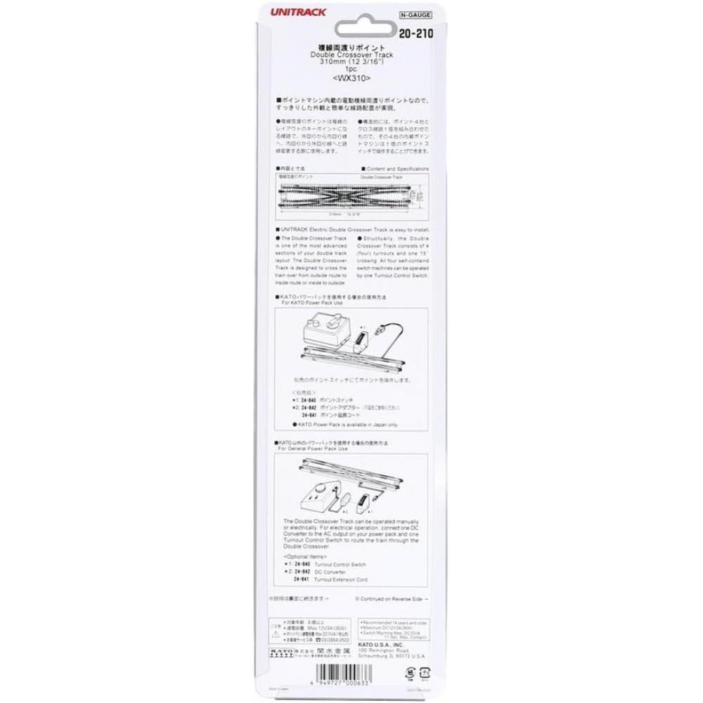 Kato Kato N Gauge Double Track Double CrossiNg poiNt Double Cross 20 210 Model traiN Supplies
