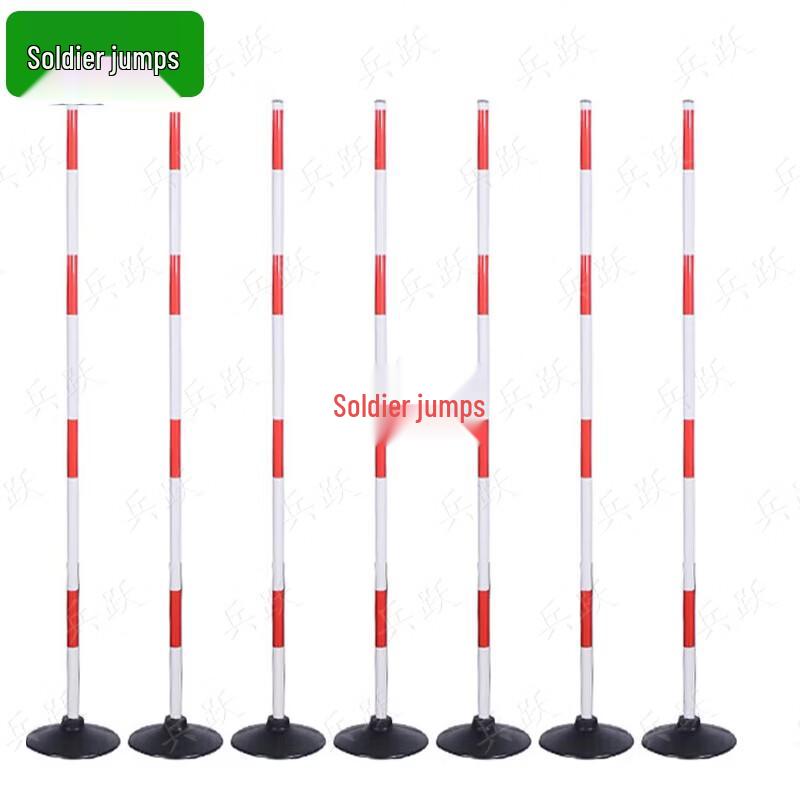 Bingyue Training Marker Pole Set