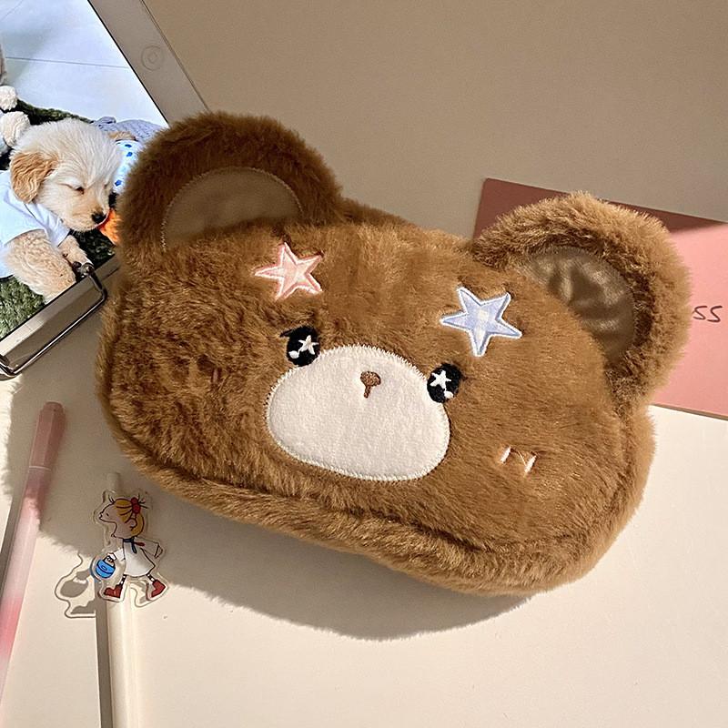 Plush Animal Pen Case With Large Capacity For Students And Kids