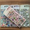 Kawaii Transparent Animal Stickers 4Pcs Glittery Decorative Stickers For Scrapbook Notebook Stationery Sticker Story Store