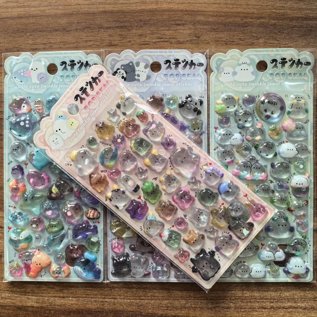 Kawaii Transparent Animal Stickers 4Pcs Glittery Decorative Stickers For Scrapbook Notebook Stationery Sticker Story Store