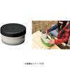        Snow Peak Tw 070r Ds [system Bottle 350 Dark Silver]