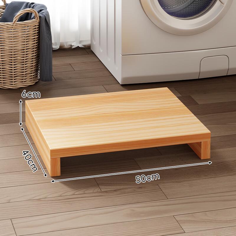 Lantuan Wooden Washing Machine Base with Non-slip Shock Pad